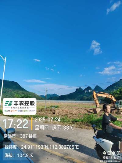 设施农业种植大棚