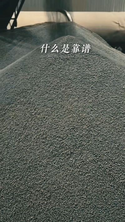 年销售量三十万吨的有机肥生产厂家，主要鸡粪有机肥，羊粪有机肥，生物菌肥，微生物菌剂，复合微生物肥料等，承接高标准农田建设项目，承接各种含量订单，常年原料储存10万吨以上，支持定制、罐装、代加工等业务，