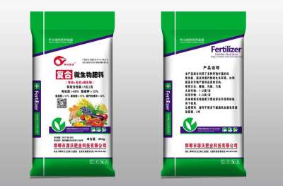 🌿每一粒种子，都承载着大地的希望；每一份耕耘，都书写着丰收的诗篇。#三农 #农业种植 🌾