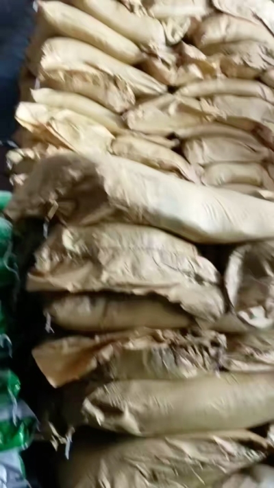 高效有机肥#生化黄腐酸钾（甘蔗糖蜜粉），全水溶，种植/养殖都可用.[嘿哈]