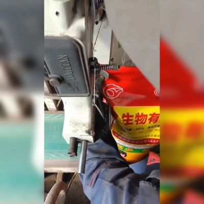 生物有机肥884标准有机质50活性菌2亿纯植物原料，不伤根不烧苗。