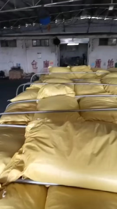 #生化黄腐酸钾
[嘿哈]​育万物之生机🌱🎋

改善土壤结构，增强土壤保水保肥能力，提高微生物活性，为植物根系创造更优良的生存环境。促进植物生长