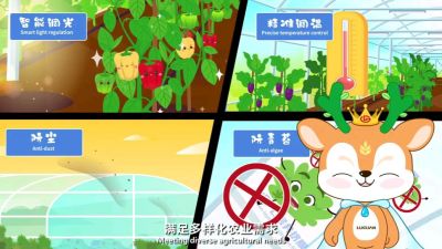 七层共挤农膜技术科普视频，让你更了解农膜新技术。#农膜 #七层共挤