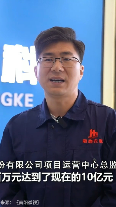 近日，[南阳电视台-南阳微视]走进南商农科，深入探访我们的智能养殖设备研发中心。感谢官方媒体的关注与认可，南商将持续以创新技术，助力畜牧业高质量发展！